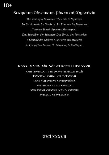 ﻿Scriptum Obscurum Porta ad Mysteria