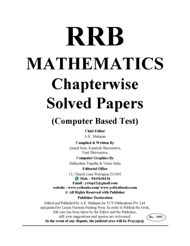 RRB Mathematics: Chapterwise Solved Papers