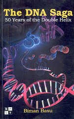 ﻿حماسه DNA ; 50 سال از مارپیچ دوگانه
