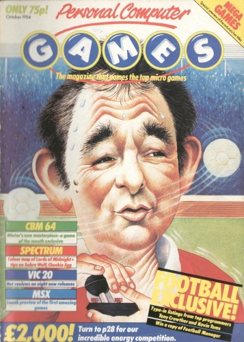 ﻿بازی های رایانه شخصی