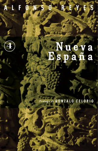 ﻿اسپانیا جدید