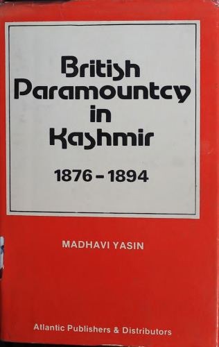 ﻿پارامونت انگلیس در کشمیر ، 1876-1876