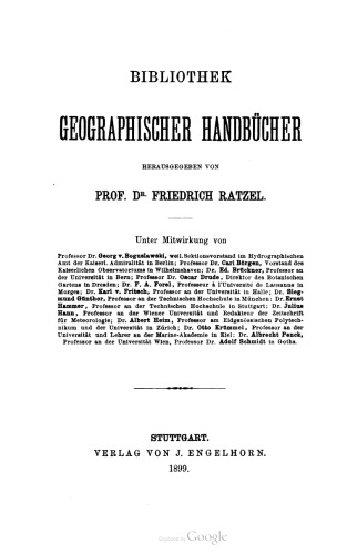 ﻿ویژگی های اساسی کاربرد جغرافیا در تاریخ