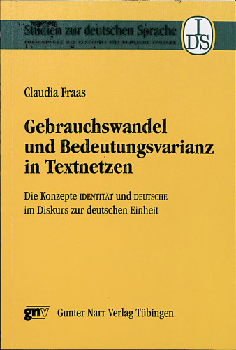 ﻿تغییر استفاده و واریانس معنی در شبکه های متنی: مفاهیم 