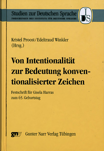 ﻿از عمدی تا اهمیت علائم متعارف: انتشار بزرگداشت برای جیزلا هاراس در 65 سالگی خود