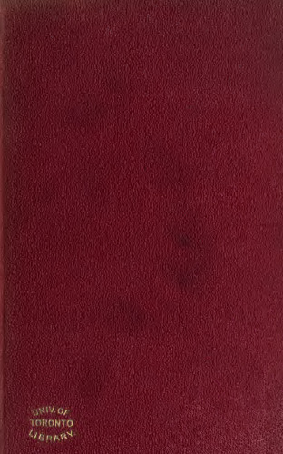 ﻿قلم های کوچک