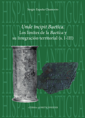 ﻿unde baetica incipit. مرزهای خرگوش و ادغام سرزمینی آن (s. i-iii)