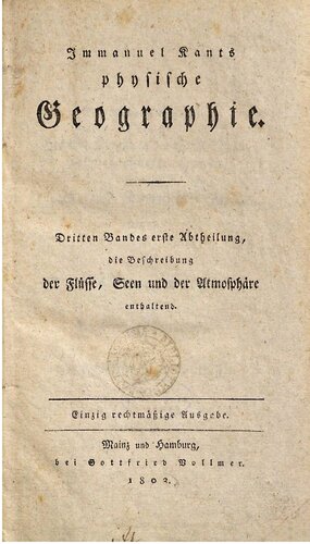 ﻿شرح رودخانه ها ، دریاچه ها و جو