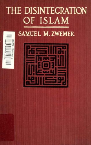 فروپاشی اسلام