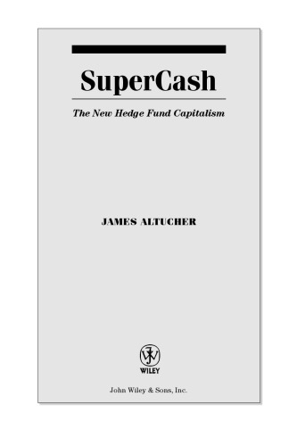 SuperCash: سرمایهداری صندوق جدید پرچین (تجارت ویلی)