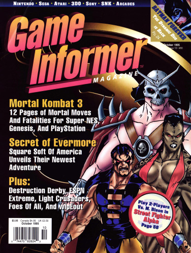 ﻿خبرنده بازی