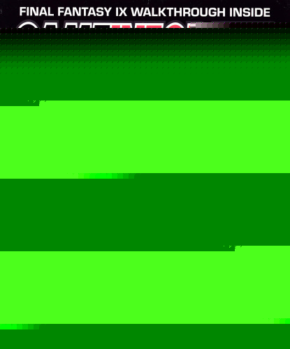 ﻿خبرنده بازی