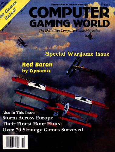 ﻿دنیای بازی های رایانه ای