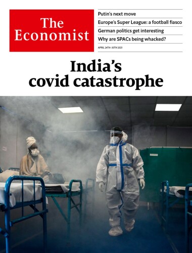 ﻿اقتصاددان