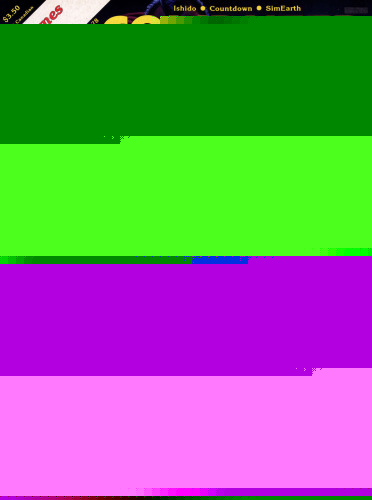 ﻿دنیای بازی های رایانه ای