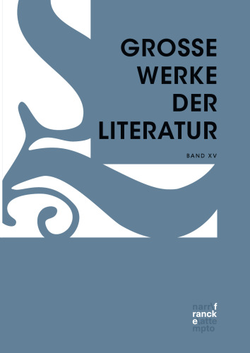 ﻿آثار بزرگ ادبیات xv