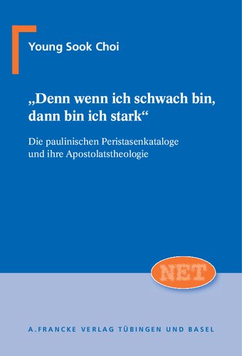 ﻿زیرا وقتی ضعیف هستم ، قوی هستم: کاتالوگ های پائولین پریستاسن و الهیات مرتد آنها