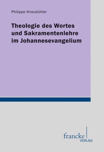 ﻿الهیات کلام و آموزش فداکاری در انجیل جان