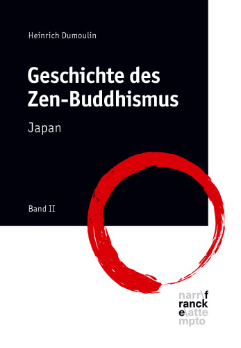 ﻿تاریخچه ذن-بودیسم: دوره 2: ژاپن