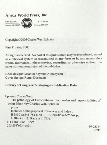 ﻿آسیب شناسی Eurocentrism: بار و مسئولیت های سیاه بودن