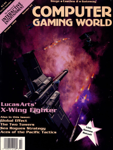 ﻿دنیای بازی های رایانه ای