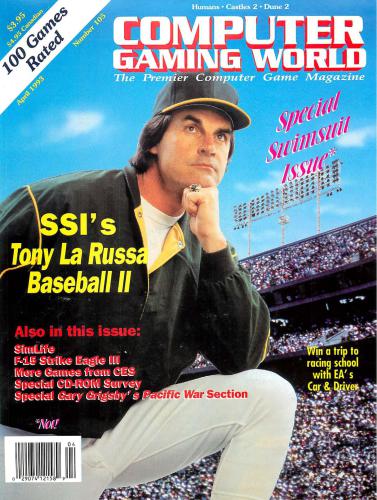 ﻿دنیای بازی های رایانه ای