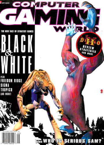 ﻿دنیای بازی های رایانه ای