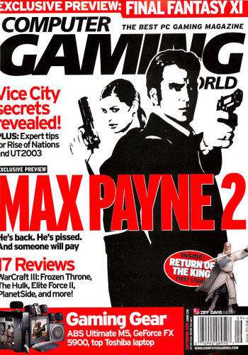 Computer Gaming World