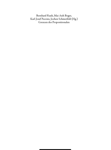﻿محدودیت های گزاره: گفتگو بین روانکاوی و علوم آموزشی