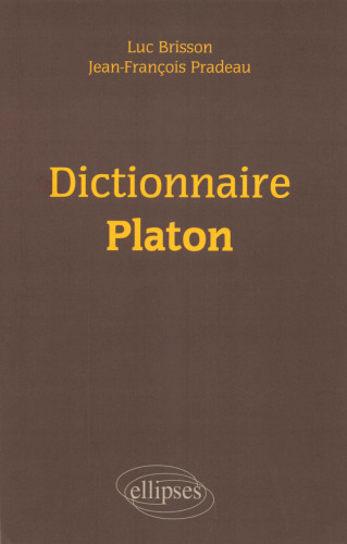 ﻿فرهنگ لغت افلاطون