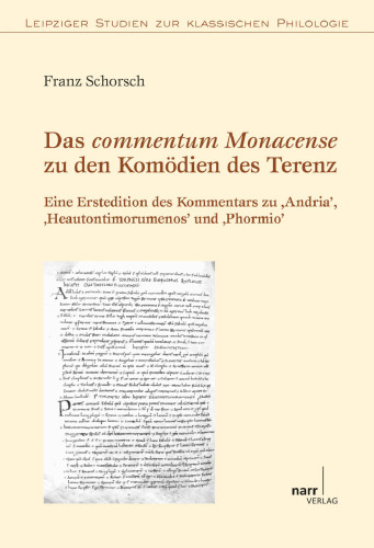 ﻿Commentum Monacense در کمدی های Terenz: نسخه اول نظر در مورد 