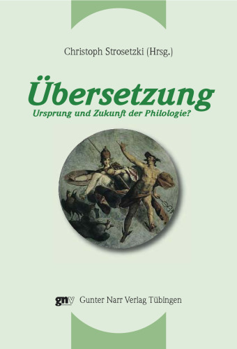 ﻿ترجمه: منشأ و آینده فلسفه؟