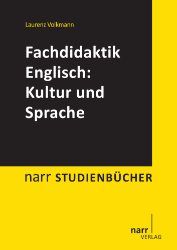 ﻿متخصصین Didactics انگلیسی: فرهنگ و زبان