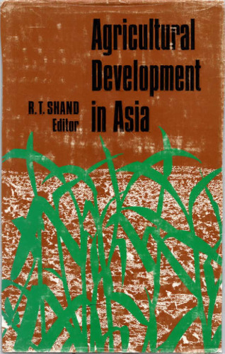 ﻿توسعه کشاورزی در آسیا