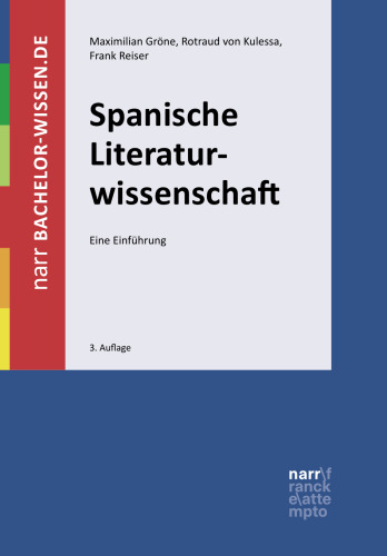 ﻿مطالعات ادبی اسپانیا: مقدمه