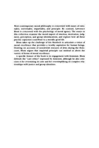 ﻿ادراک اخلاقی و خاص بودن