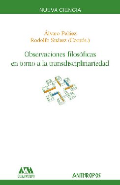 ﻿مشاهدات فلسفی پیرامون ترانسپریسی بودن