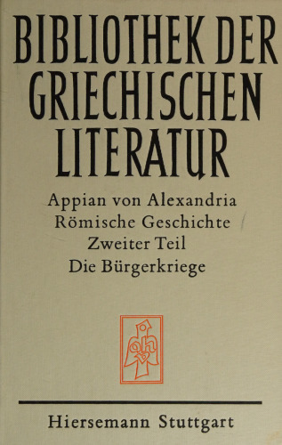 ﻿Appian von Alexandria: تاریخ روم. بخش دوم: جنگهای داخلی