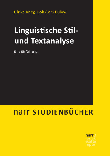 ﻿سبک زبانی و تحلیل متن: مقدمه