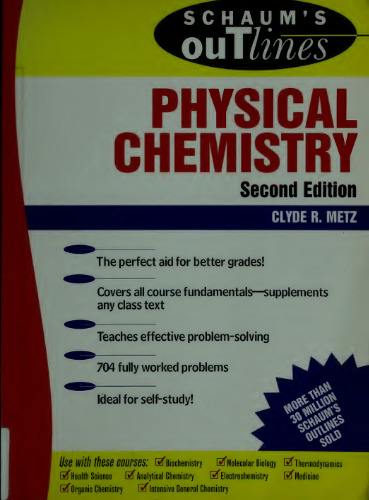 ﻿طرح شیمی فیزیکی Schaum