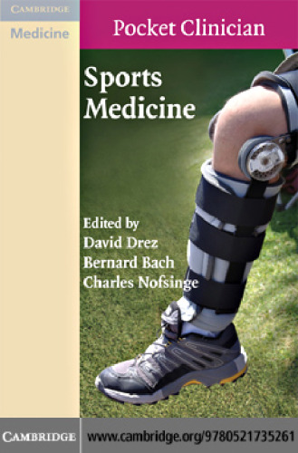 ﻿پزشکی ورزشی