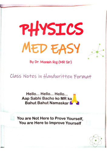 ﻿فیزیک پزشکی آسان است