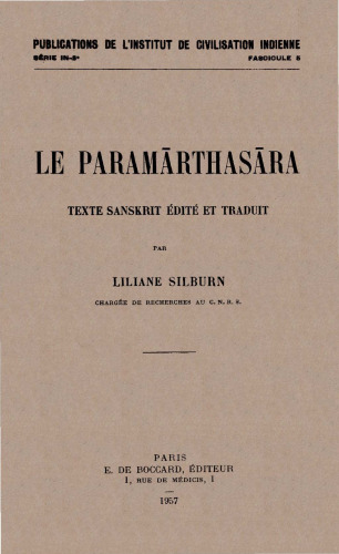 ﻿پارامارتارا