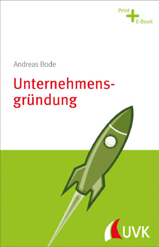 ﻿بنیاد تجاری. مدیریت به طور خاص