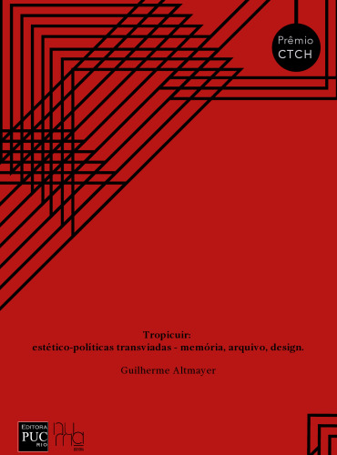 ﻿Tropicuating: حافظه زیبایی شناسی-سیاسی-سیاسی ، پرونده ، طراحی