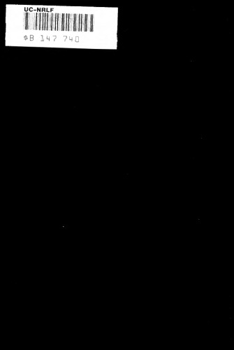 فرهنگ لغت مدرسه رومی شده ، انگلیسی و اردو