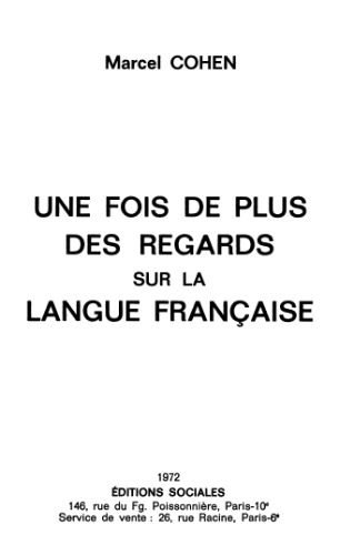 ﻿یک بار دیگر نگاهی به زبان فرانسوی می اندازد