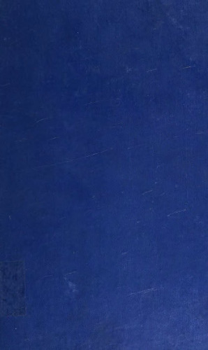 ﻿تراز پرداخت