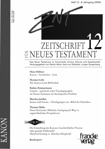 ﻿مجله عهد جدید (ZNT). شماره 12