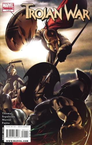 ﻿جنگ تروجان شماره 1